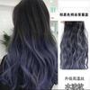 Peruca para Mulheres com Extensões de Cabelo, Gradiente Personalizado Estilo Parisiense com Mechas Branco Chá Cinza, Cabelo Longo Cacheado, Peruca Sintética de Alta Temperatura para Mulheres