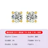 Pendientes de Plata S925 con Moissanita de Cuatro Garras Estilo Sencillo para el Trabajo Popular Femenino Joyería de Instagram Venta Caliente en Amazon