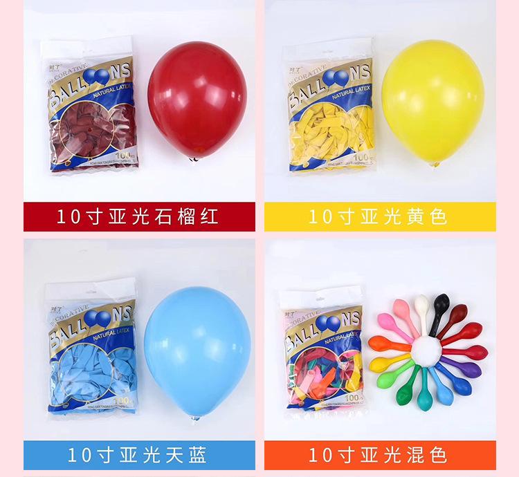 详情_10.jpg