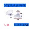 Fábrica de Origen Chaofengmei Ventosa de Vacío de PVC Ecológica Cabeza de Hongo Transparente Azul Claro Perforada de Doble Cara Agujero Recto Valla