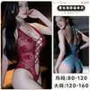Lou Bei Estilo Nuevo Erótico Fácil de Quitar Sexy Caliente Encaje Puro Deseo Hueco Fácil de Quitar Apasionado Body Uniforme Dropshipping Femenino