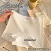 Pantaloncillos tipo boxer sin costuras de seda helada para mujer, cintura media, ropa interior para mujer, extendidos, algodón 10A antibacteriano en la entrepierna, transpirables, pantaloncillos tipo boxer para mujer