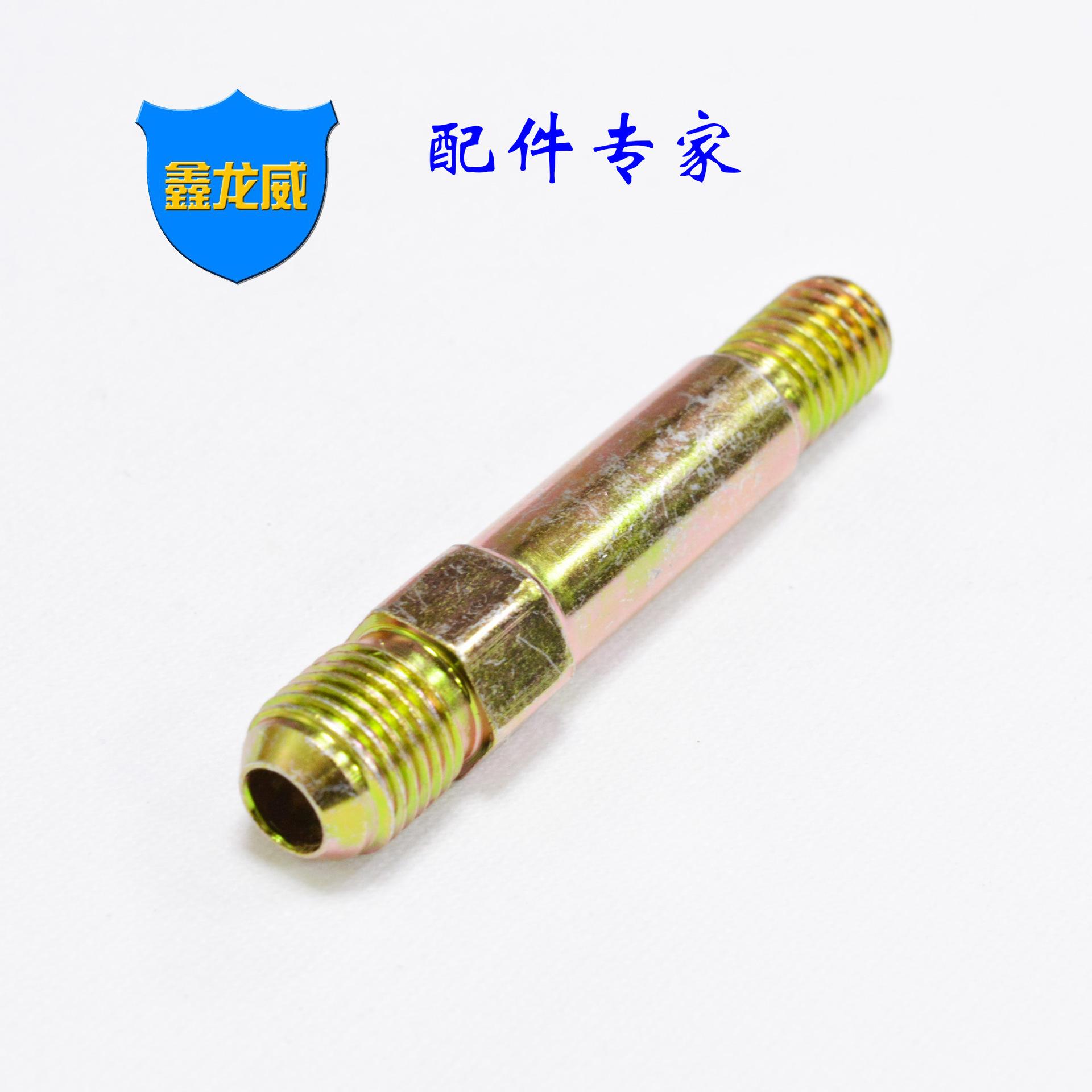 M12-3寸铁美制.jpg