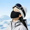 Máscara de terciopelo de nube cálida de invierno para mujer, a prueba de frío, a prueba de viento, elegante, nuevo diseño transpirable, protección para los ojos, máscara facial engrosada y cálida