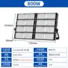 Luzes modulares de alta potência para estádios transfronteiriças, refletores de poste alto para praças externas, iluminação LED para campos de futebol e basquete