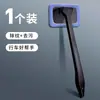 Suministros para Coche Cepillo Limpiaparabrisas Delantero Antivaho Limpieza de Ventanas Interiores del Coche Eliminación de Polvo Herramienta de Limpieza para Coche Herramienta Mágica para Lavado de Coches