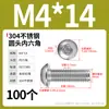 Tornillos de cabeza redonda de acero inoxidable 304 con hexágono interior, tornillos de cabeza plana con hexágono interior M2M3M4-M12 Dongming