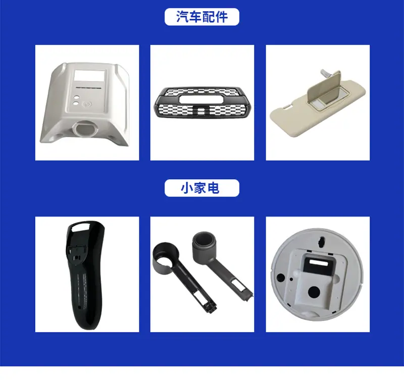 详情页改_07.png