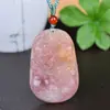 Atacado de fábrica Pingente de Lótus de Jade Dourado Pingente de jade de Guanyin Buda Fivela de segurança de Jade Dourado Colar de jade sem marca
