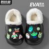 Pantuflas de Algodón para Niños, Cálidas de Invierno para Interior y Exterior, Impermeables y Antideslizantes, Pantuflas de Algodón Removibles para Niños y Niñas
