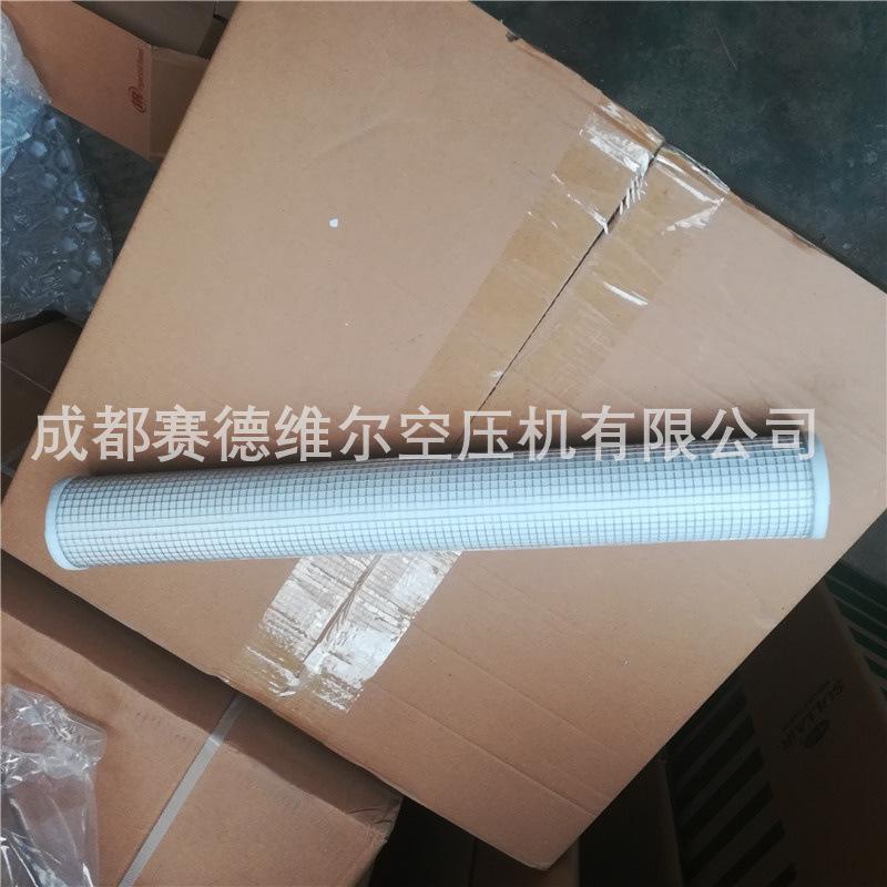 阿特拉斯精密过滤器滤芯1624634866 (4)