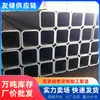 Tubo Cuadrado Negro Tianjin Q235B Estándar Nacional Tubo Cuadrado Soldado para Estructura de Acero 30x30 Material Negro Tubo Rectangular Tianjin en Stock