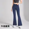 Calça Flared Shark Feminina para Uso ao Ar Livre, Novo Estilo Outono/Inverno 2026, Forrada com Lã, Aconchegante, Cintura Alta, Levanta Bumbum, Leggings Flared para Yoga