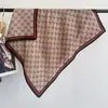 Nuevo Pañuelo Cuadrado Pequeño Estampado Espiga 70*70 para Mujer Primavera y Verano Alta Gama Pañuelo de Seda Alta Estilo Delgado para Mujer