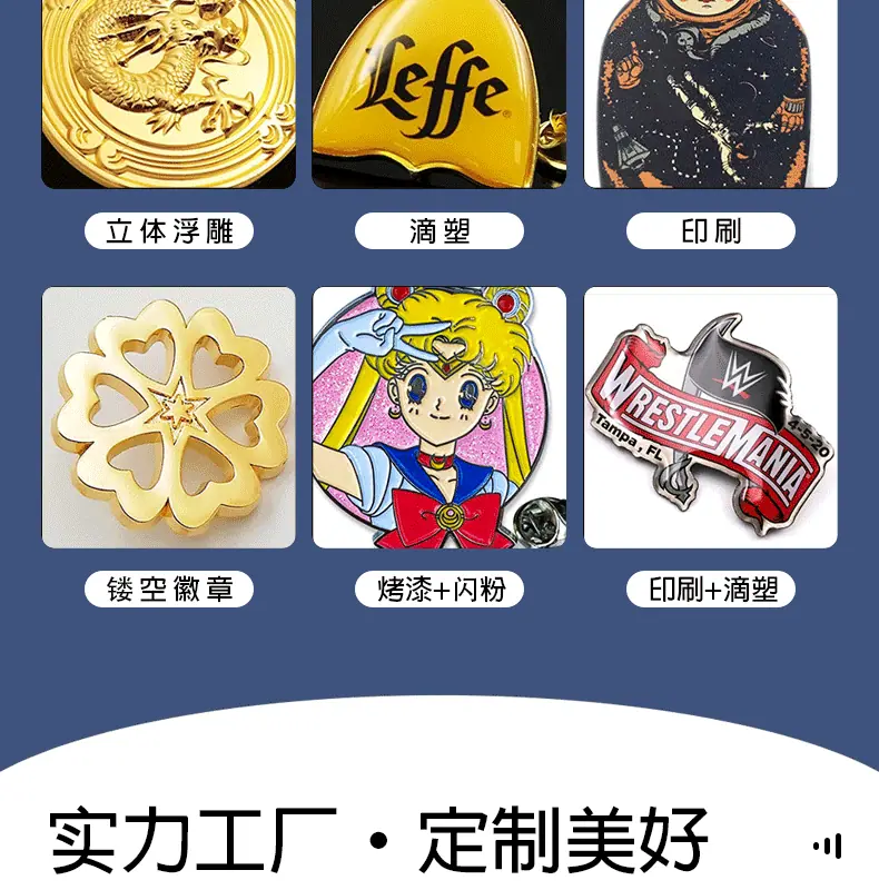 详情页(1)鑫铭天_11
