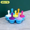 Molde de Picolé Sorvete Sorvete para Uso Doméstico de Verão Resistente a Altas e Baixas Temperaturas Palito de Queijo Suplemento para Bebê Molde de Silicone DIY