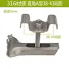 Grampo de Fixação para Grelha de Aço Galvanizada a Quente Tipo M Grampo de Instalação para Grelha de Aço Fixador Tipo C de Aço Inoxidável Clipe de Fixação para Placa de Grelha