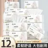 12 paquetes de papel tisú extragrande y grueso, pañuelos faciales flexibles y amigables con la piel, adecuados para niñas con cabello blanco, para usar en la sala de estar y el dormitorio