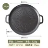 Directo del fabricante: Plancha de barbacoa antiadherente estilo coreano para el hogar, estufa de cassette redonda, piedra Maifan, sartén para parrilla de camping al aire libre