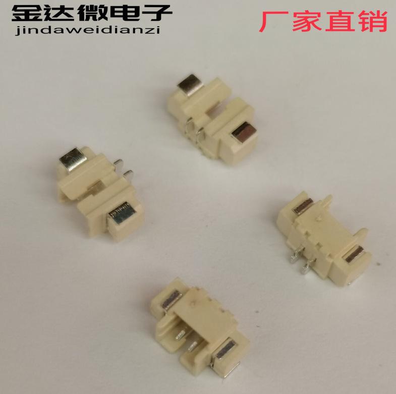 1.25-2P卧贴立贴