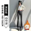 Calça de alfaiataria pantalona preta para mulheres, novo estilo outono 2026, tamanho petite, com caimento fluido, casual, cintura alta, calça pantalona que afina a silhueta