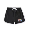Conjunto de Roupas de Verão Novo 2026 para Crianças, Meninos e Meninas, Hot Pants, Camisetas de Manga Curta, Shorts, Conjunto Casual Esportivo de Duas Peças para Crianças