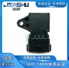 110R-010276 67R-010378 A2C93801900 Sensor de Presión de Admisión Automotriz Adecuado para