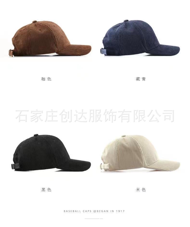 微信图片_20221029132403