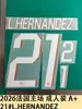 Colección de Estrellas del Equipo Local Copa Mundial de Francia 2026 Talla Adulto Camiseta A+ con Números y Letras Transferidos por Calor