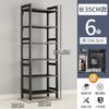 Estante de almacenamiento DZ de múltiples capas para cocina, hogar, condimentos, multifuncional, para microondas, horno y platos.