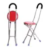 Silla de Caña con Cuatro Patas, Bastón para Ancianos, Bastón Multifuncional con Taburete, Bastón de Doble Propósito para Ancianos, Taburete Plegable para Sentarse