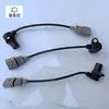 Adequado para Audi A6L C6 2.0t Sensor de Posição do Virabrequim Sensor de Velocidade Pulso de Velocidade