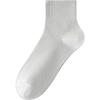 Meias Masculinas para Outono e Inverno, Meia de Cano Médio e Cano Longo Esportivas Sem Costura, Algodão, 2026 Venda Quente Atacado da Fábrica de Origem Zhuji