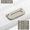 Manija Moderna Minimalista para Puerta de Armario Negra Herrajes para Puerta de Gabinete de Cocina Cajón Manija de Puerta de Gabinete Grande