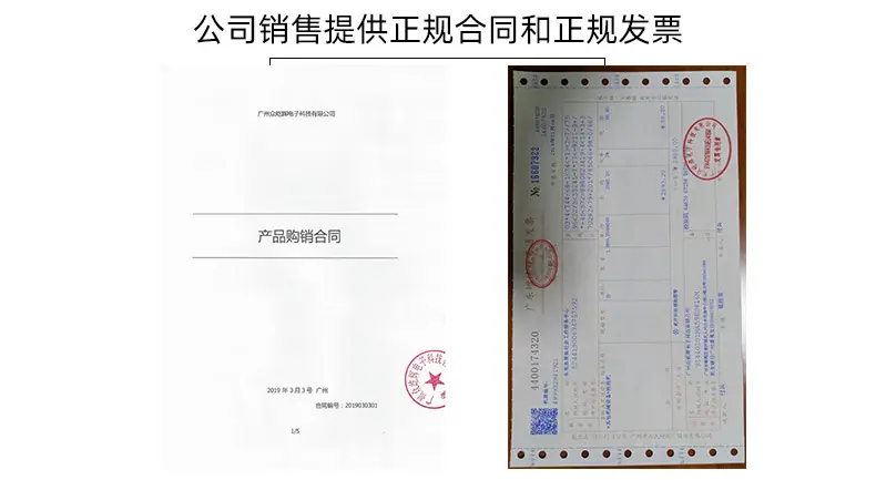 企业展示1售货机_06.jpg