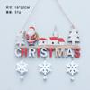 Adornos navideños creativos, colgantes navideños para el hogar, restaurantes, manualidades navideñas de madera, colgantes para puertas, regalos navideños.