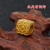 Accesorios de cobre con diseño de dragón de Vietnam Gold DIY hechos a mano, imitación de oro duro 3D, accesorios de cuerda de mano para hombres, venta al por mayor transfronteriza