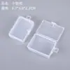 Caja Transparente Vacía de PP Caja Pequeña con Cerradura y Tapa Caja de Muestras de Plástico Caja para Joyería Componentes Digitales Equipo de Pesca Anzuelo de Pesca