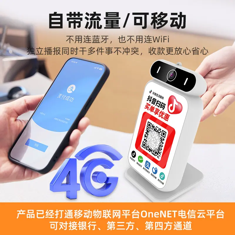 主图2.jpg