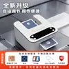 Novo modelo de máquina de embaralhar cartas para Guandan e Texas Hold'em, máquina de embaralhar cartas totalmente automática tudo-em-um, especificamente para Doudi Niu Niu