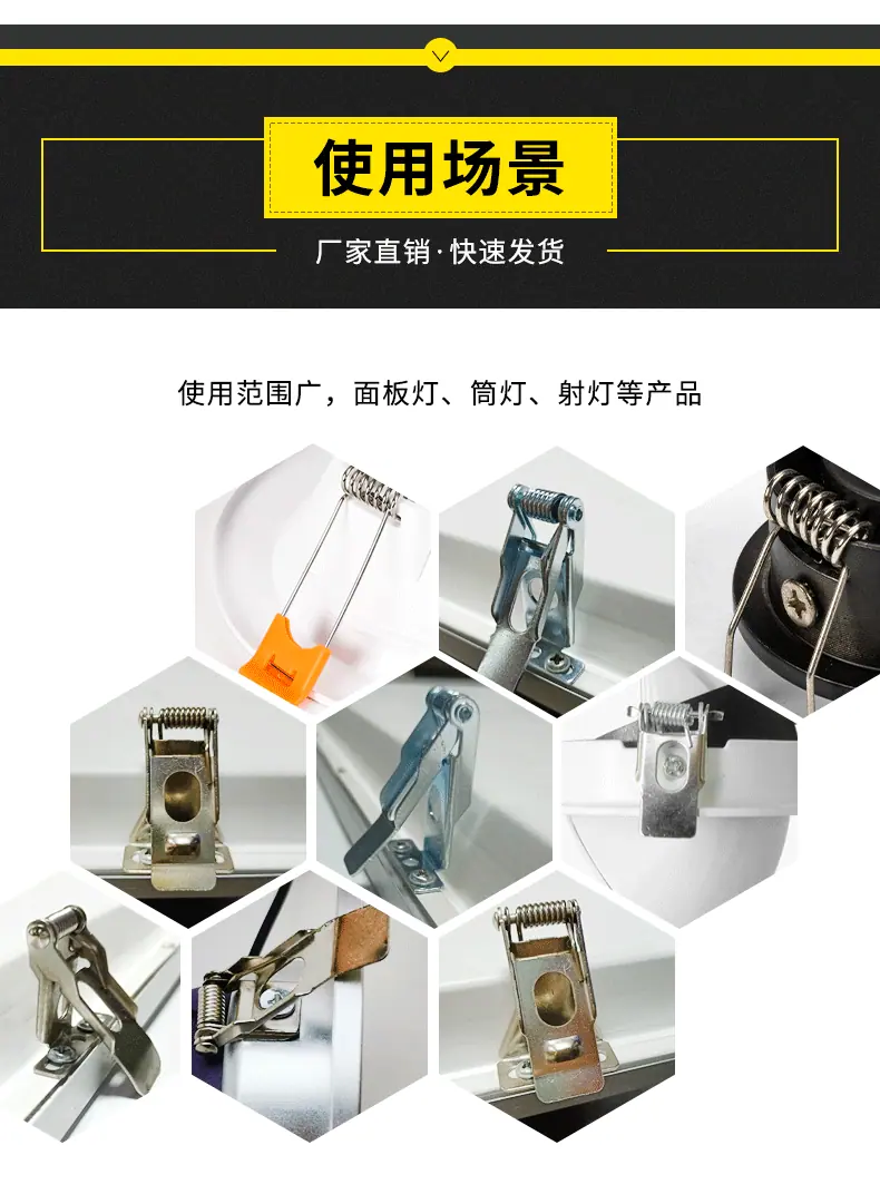 详情页_13.gif