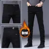 Jeans reto italiano para homens, primavera e outono, corte solto, elástico, de alta qualidade, novidade de outono de 2026, calça comprida casual masculina