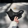 Versión de Piel de Vaca~Botas Martin de Suela Gruesa para Mujer, Botines de Invierno y Otoño, Botas de Chimenea Plegadas de Caña Corta, Botas Chelsea de Tacón Grueso