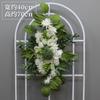 Nuevas Flores de Fila de Boda Chiyidai Orquídea Conjunto Arte Floral Punto Floral Flor en Maceta Camino Dibujar Flor Fondo de Flor Esquina de Flor Arreglo Panorámico Flor