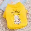 Cachorro de Orelhas Grandes Co-Branded Roupa para Cachorro Outono e Inverno Forrada com Fleece Quente Moletom de Duas Pernas Teddy Panda Gato Roupas para Pet