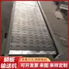 Transportador de Placas de Corrente de Múltiplas Especificações Personalizado Resistente ao Desgaste Aço Carbono Industrial Transportador de Placas de Corrente Pesado Transportador de Correia Transportador de Placas de Escala