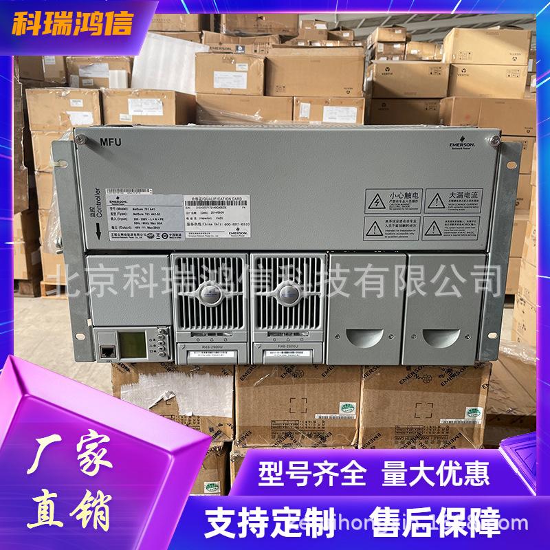 科瑞鸿信模板