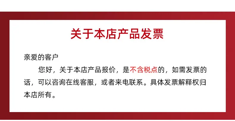 详情页_15