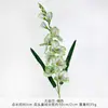 Gran ramo de flores artificiales de orquídea, flores hechas a mano para bodas, flores artificiales de seda para decoración de bodas y arreglo de suelo