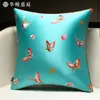 Almohadas Decorativas Lujosas y de Gama Alta Estilo Chino, Cojines para Sofá para la Sala de Estar, Cojines para Respaldo de Cama Estilo Chino, Cojines Lumbares para Oficina